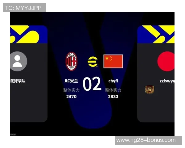 英超激战国米5比1大胜AC米兰红牌事件引发全场热议与十大精彩进球回顾