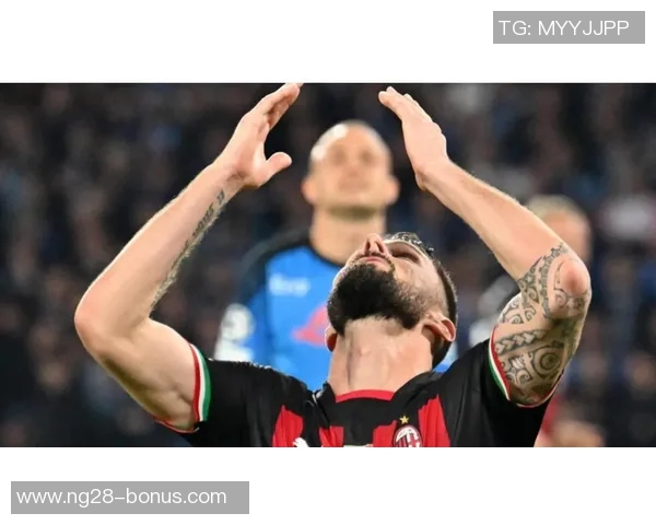 英超激战里昂与AC米兰战平点球大战精彩瞬间回顾