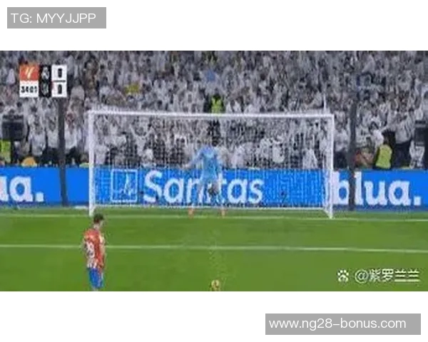 德甲激战：多特蒙德逆转马竞帽子戏法引发争议判罚全场沸腾