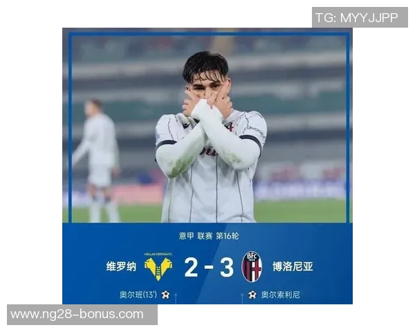 巴萨逆转那不勒斯4-3晋级国王杯绝杀瞬间激动人心赛后点评分析