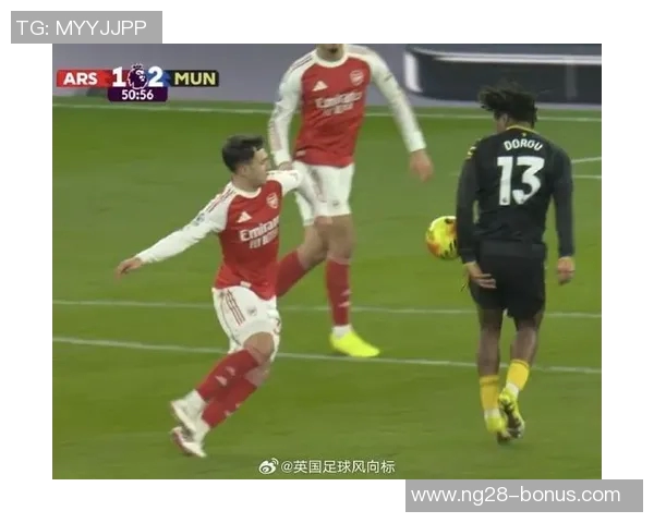 西甲激战阿森纳逆转拜仁神扑成焦点争议判罚引发热议