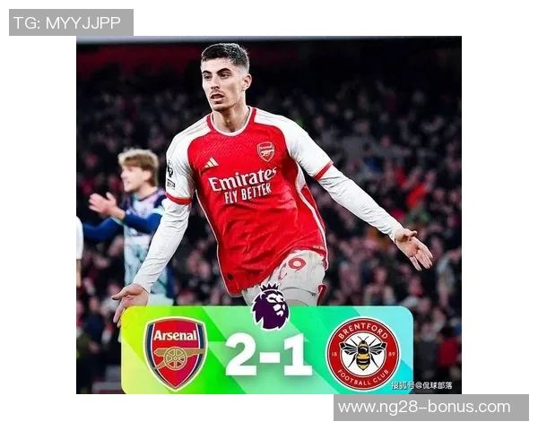 国王杯激战AC米兰绝杀阿森纳引发争议判罚全场沸腾